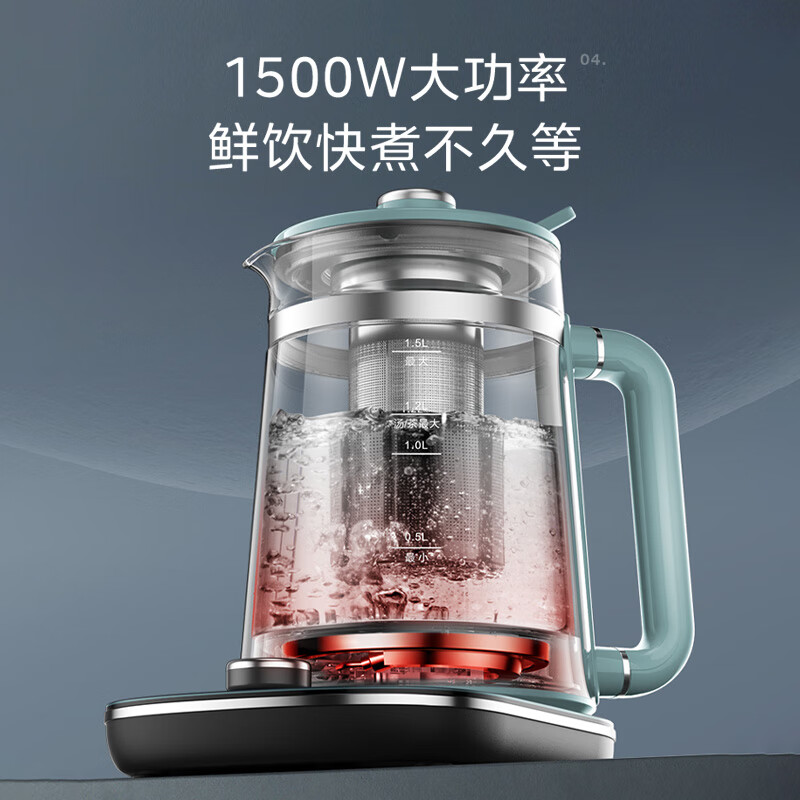美的(Midea)轻净 全自动养生壶 煮茶器YS01-I高清大图