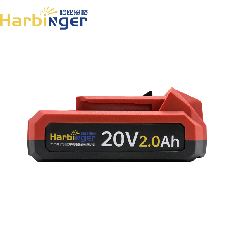 哈比恩格 锂电池 HB-20020A 块高清大图