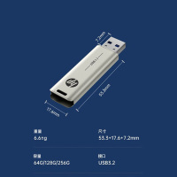 惠普(hp)U盘128g大容量金属优盘x796w USB3.2接口高速传输电脑平板汽车车载音乐歌曲电影资料文件存储 推盖