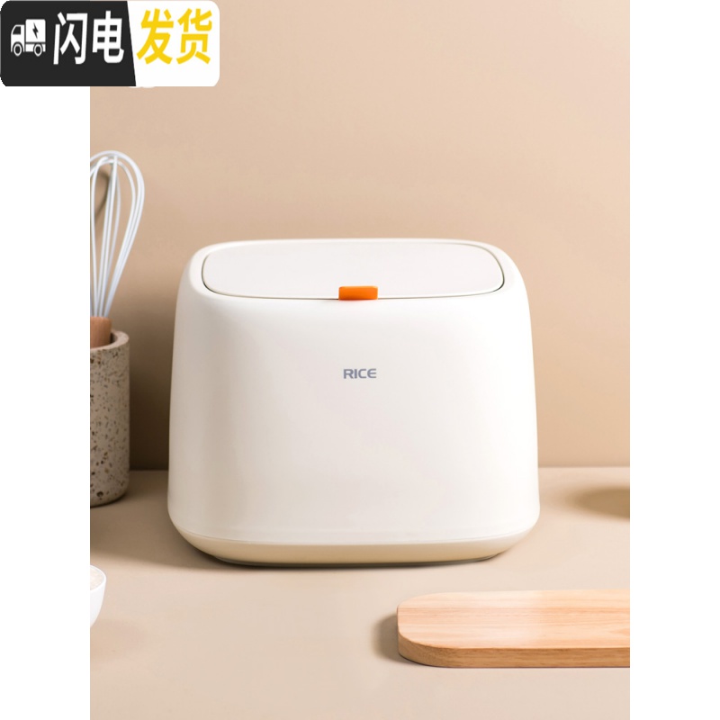 三维工匠家用防潮防虫厨房米桶密封20斤装加厚收纳米缸面粉带盖储米箱10kg收纳桶高清大图
