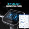 云康宝runcobo 人体成分分析仪 专业八电极体脂秤 体成分报告/ WiFi连接/健身房可用
