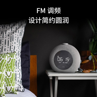 JBL Horizon 音乐地平线 蓝牙音响 闹钟 收音机 白色