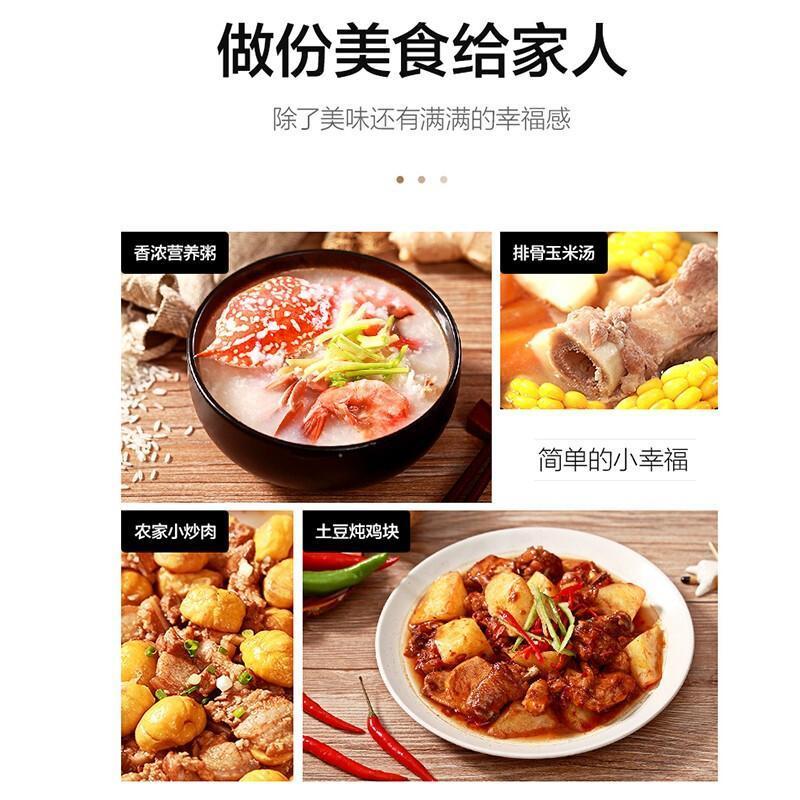 美的(Midea)电磁炉家用大功率节能炒锅套装多功能一体电炒锅猛火WK2202P1 WK2202P1