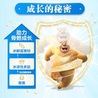 君乐宝奶粉4段小小鲁班儿童配方成长奶粉四段3周岁以上儿童学生牛奶粉800g