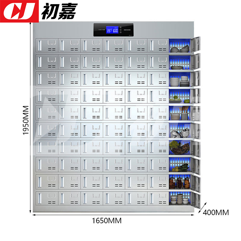 初嘉(CJ)不锈钢消毒碗柜食堂餐具柜多门储物柜70门消毒碗柜