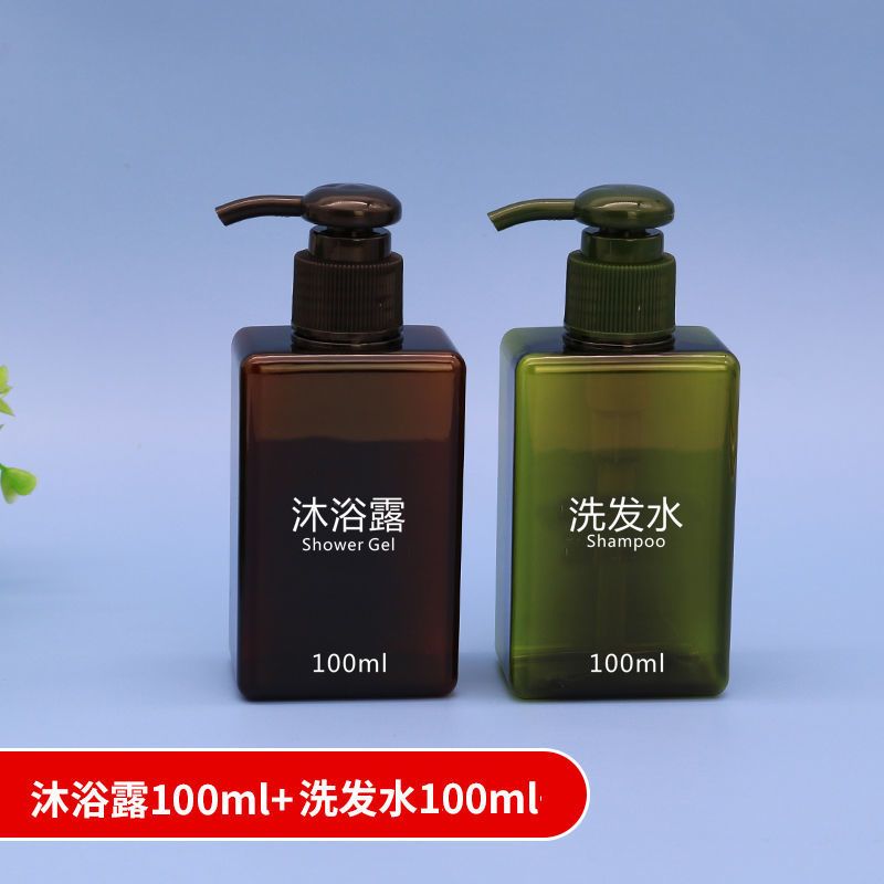 100ml洗发水沐浴露护发素空瓶乳液丝印带字飞机旅行小样分装瓶子洗发