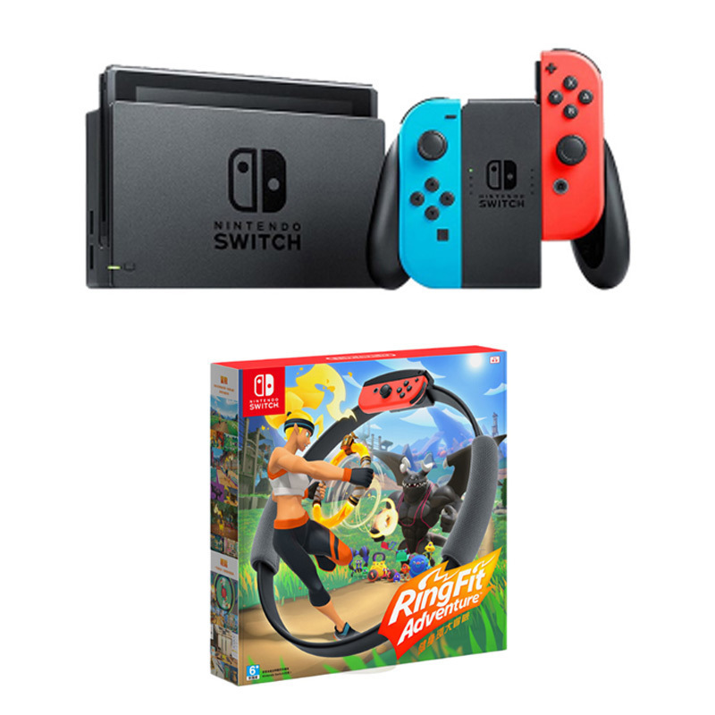 游戏机任天堂 Nintendo Switch 游戏机ns 红蓝手柄增强版日版搭配switch游戏卡健身环大冒险海外 版 价格图片品牌报价 苏宁易购苏宁自营