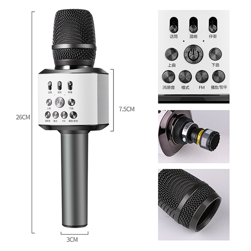 DOW无线麦克风K80高清大图