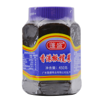 蓬盛香港橄榄菜 450g*2广东潮汕特产酱菜 早餐下饭菜榨菜榨咸菜