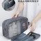 四万公里 SW7187 干湿分离化妆包 25*15*11cm(单位:个)灰色
