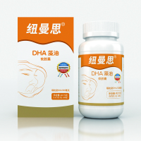 纽曼思DHA（原名纽曼斯）海藻软胶囊 儿童型 90*2
