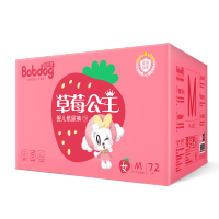 巴布豆（BOBDOG）草莓公主纸尿裤M72片女宝专用春夏透气轻薄婴儿尿不湿24片*3包组合装