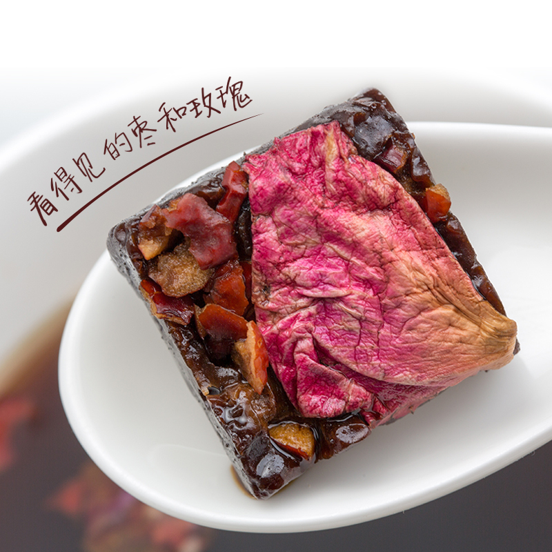 艺福堂玫瑰黑糖姜茶210g