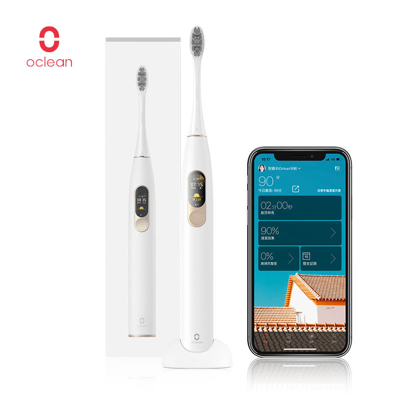 欧可林 Oclean X 极夜紫 触屏可视数字化智能声波电动牙刷