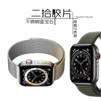[二手95新]Apple watch6 series5SE苹果手表4代2GPS3蜂窝4G智能防水[五代GPS 44mm]