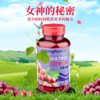 PIPING ROCK 原花青素 美国原装进口 轻氧密龄 白藜芦醇精华胶囊 60粒 葡萄籽