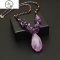 天然紫晶原石吊坠毛衣链女长款项链 高雅时尚百搭四季饰品配饰 JiMi