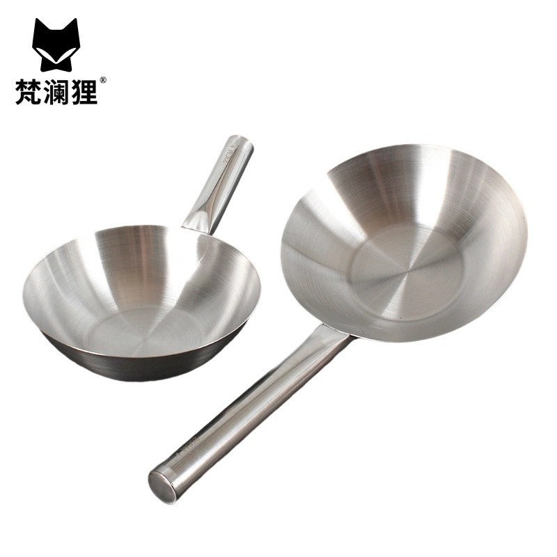梵澜狸不锈钢水瓢FF32 个高清大图