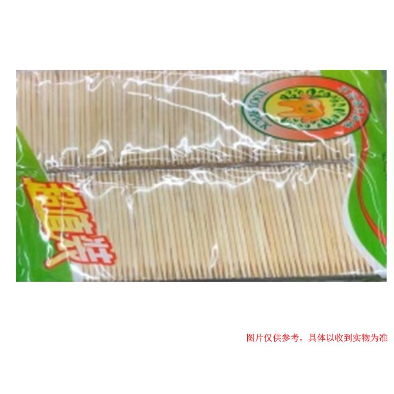 10包/组牙签