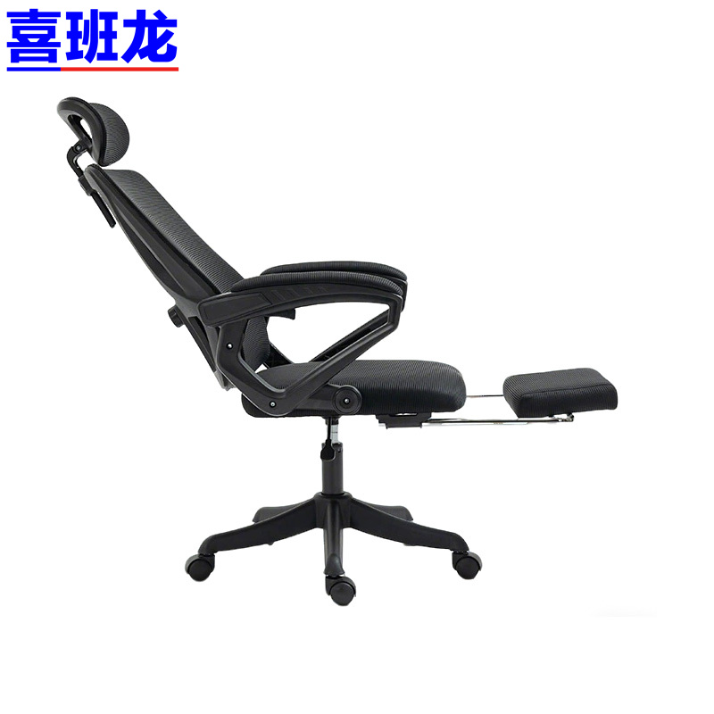 喜班龙 办公椅高清大图