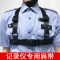 警立威记录仪DSJ-W5 防爆高清15小时不断电 16G