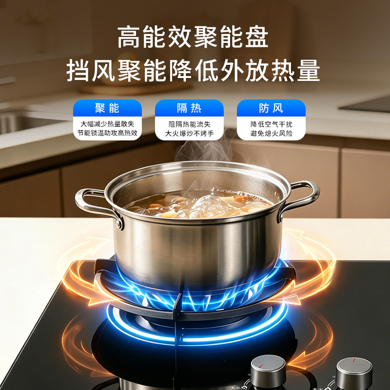 阿诗丹顿(USATON)烟机灶具套装DT932+D32液化气 26立方大吸力挥手智控5.0kw猛火灶高清大图