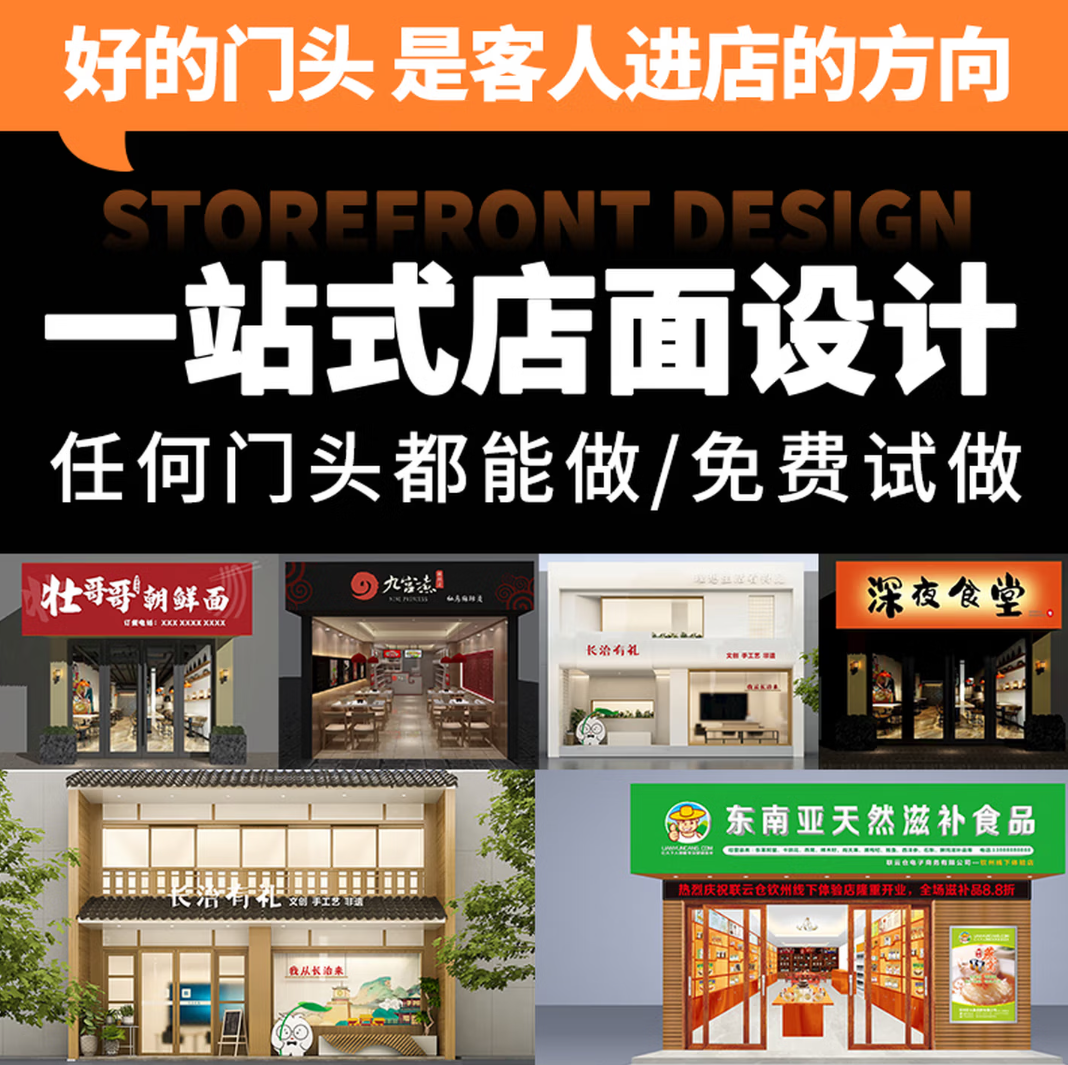 佩顿PEI DUN室内设计全案定制现代简约轻奢风格空间规划软装搭配整体装修方案高清大图