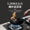 Haotaitai家用燃气灶具JZY-2303B1 双灶180min长效独立定时 5.2kW火力 780mm防爆玻璃面板