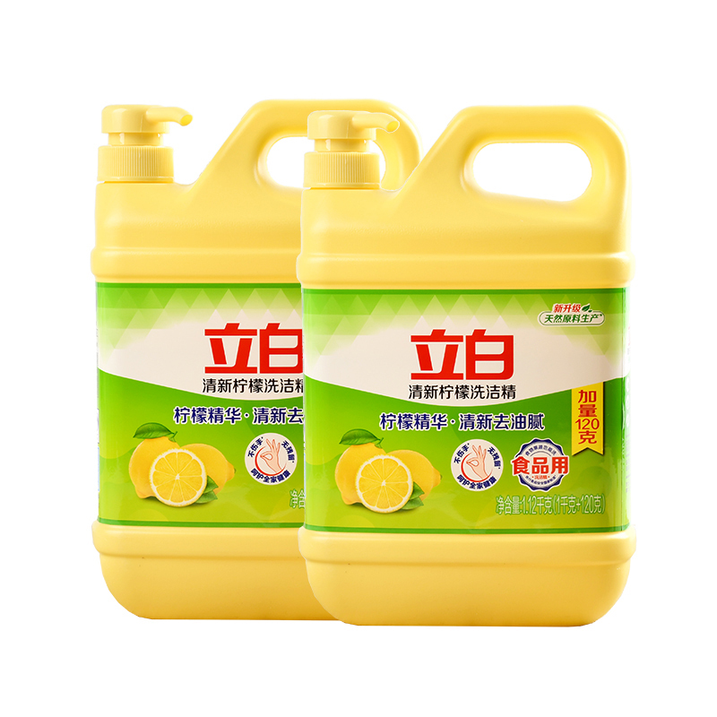 立白洗洁精套装1.12kg*2桶温和柠檬味xjj_lb_nmj_1.12-2-2(包装随机)