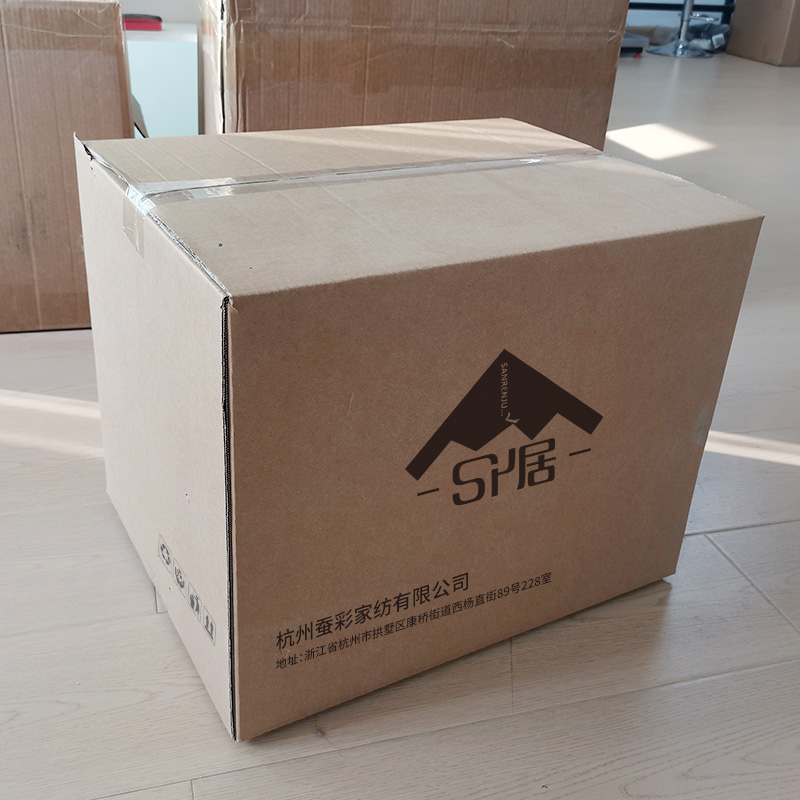 包装纸袋 (可定制LOGO) SRJZD001（颜色备注） 个高清大图