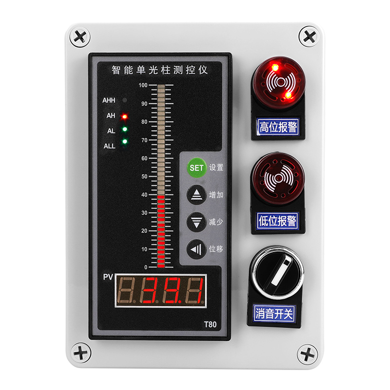创新者投入式液位传感器水位显示器全自动水位检测器液位变送器控制器