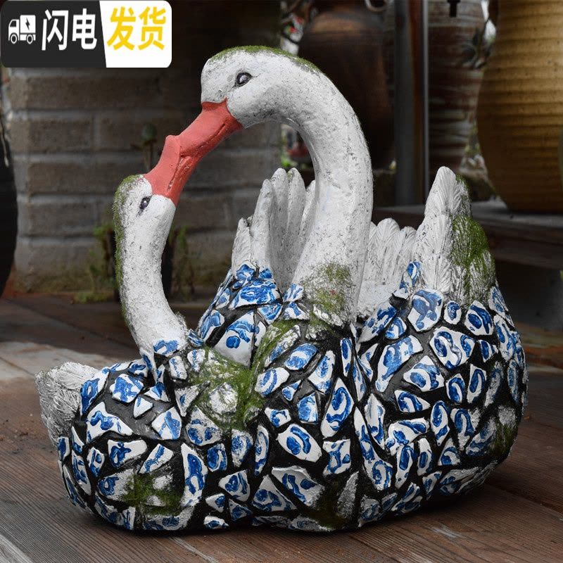 三维工匠天鹅花盆摆件花园装饰大号绿植个性创意动物植物盆栽盆器户外阳台 大天鹅花盆 大花盆容器图片