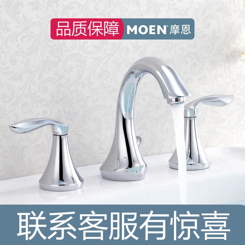摩恩moen冷热面盆龙头洗手池三孔双把手洗脸盆水龙头商场同款6420视频