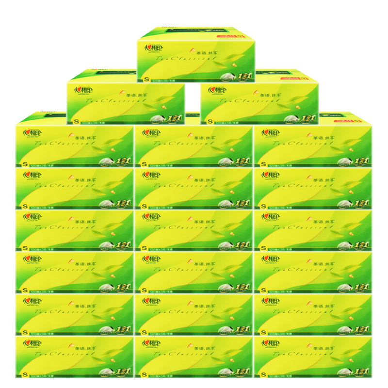 嘉创优品 心相印抽纸三层120抽S号小规格纸抽27包茶语面巾纸 整箱高清大图