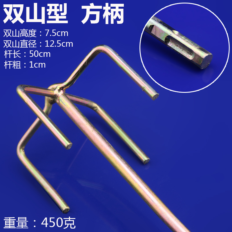 [醉染正版]伯爵电钻电锤搅拌杆搅拌头手枪钻飞机钻油漆搅拌器叶轮式涂料棒高清大图