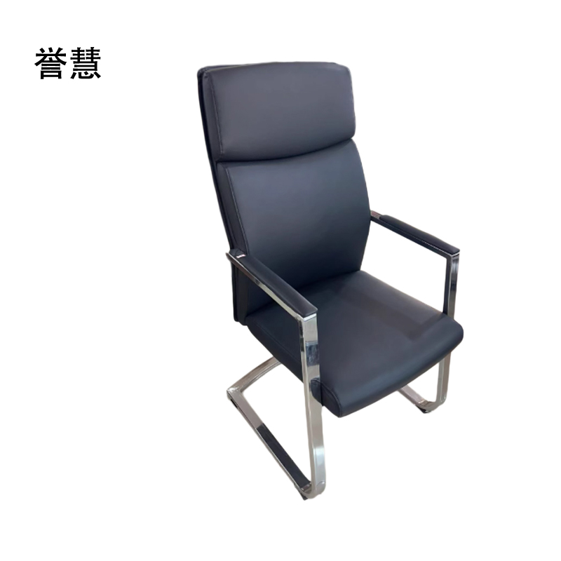 誉慧 会议椅 580*700*1100mm 件高清大图