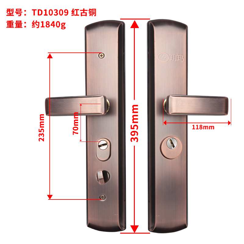 玥玛防盗门红古铜面板把手不锈钢壳调节把手方向TD10309红古铜[单独面板]