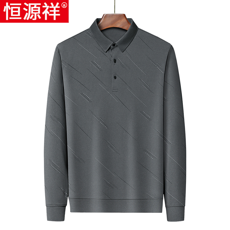 恒源祥男士长袖t恤春秋季新款中老年爸爸宽松休闲商务翻领polo衫