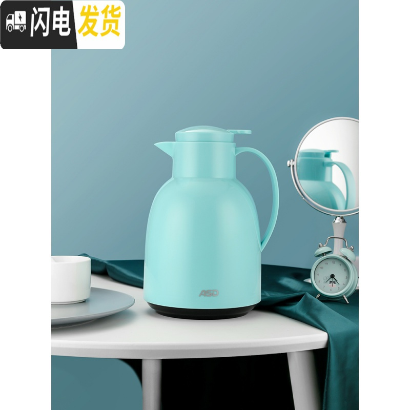 三维工匠保温壶家用大容量便携户外儿童学生宿舍小型开水瓶欧式水壶 象牙白