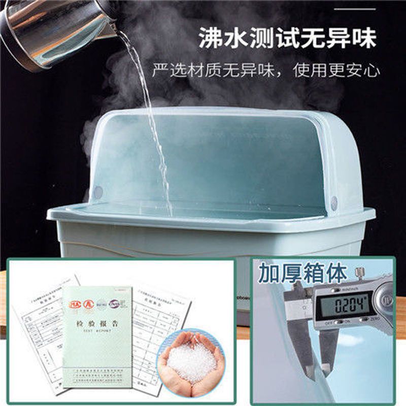 沥水碗筷收纳盒塑料厨房餐具置物架密封碗柜储物箱大号抽屉式碗架 蓝色 ##小*号/(抽屉式)#升级#