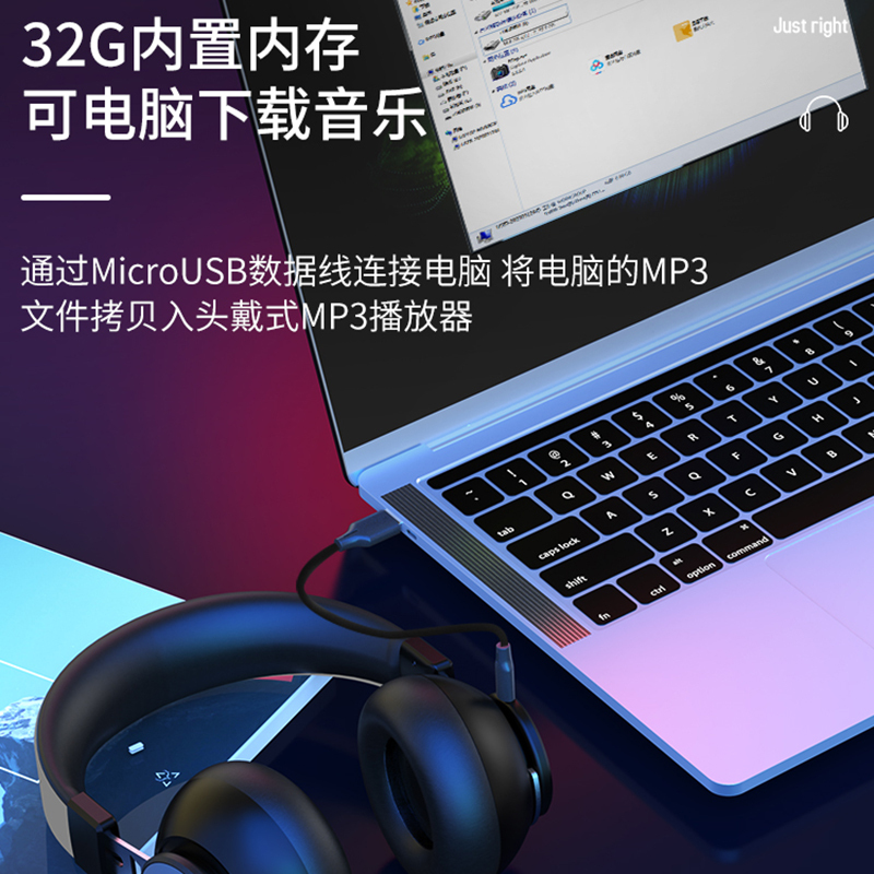 无线头戴式蓝牙音乐耳机重低音运动跑步耳麦安卓苹果华为小米vivo带内存mp3一体式插卡大耳包耳罩男女生可爱