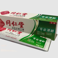 【同仁堂_芨致护龈牙膏-专业清新95g】清新口气洁白牙齿促进牙周健康调理口腔环境抑菌抗炎旗舰正品