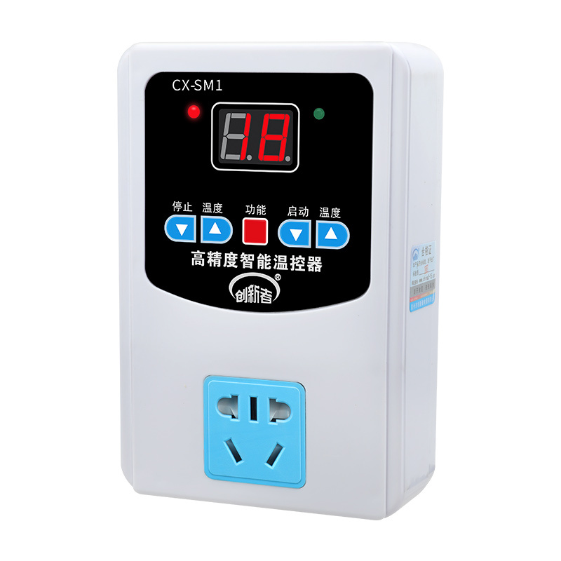 创新者 智能数显温控仪电子控温器开关高精度可调温度控制器插座锅炉220V 单显2米气温头(1500W)