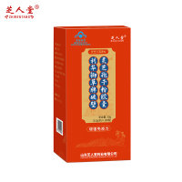 芝人堂(ZHIRENTANG) 芝人堂牌利华御草牌破壁灵芝孢子粉胶囊 0.3g/粒*100粒/瓶 灵芝三萜含量高增强免疫