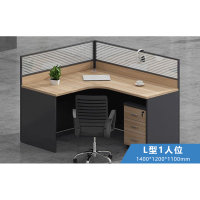 榭邦 办公家具 职员办公桌组合 工作位屏风隔断卡座1人 单人位 W1400*D1200*H1100