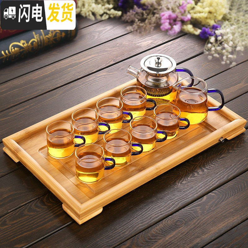 三维工匠 透明玻璃茶具套装功夫茶杯套装茶壶泡茶器耐热加厚家用简约 蓝把如意壶+中平板茶盘套装