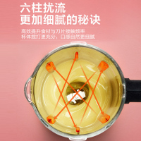 苏泊尔(SUPOR)破壁料理机智能预约家用1.75L/升粉色加热多功能榨汁养生辅食豆浆机搅拌机JP719A