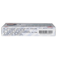 允奇 小儿氨酚黄那敏颗粒 3g*12袋/盒