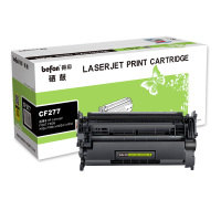 befon得印 大容量 易加粉 黑色硒鼓 CF277 (全新芯片)带芯片