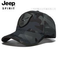 JEEP SPIRIT帽子男士夏新款棒球帽户外防晒遮阳帽迷彩太阳帽A0610